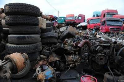 10_東莞報廢車回收,東莞收購黃標車,機動車報廢流程